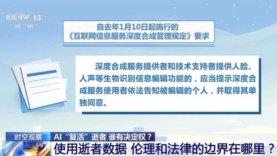 借卵生子违法吗-借卵生子违法吗？解读法律与伦理的边界