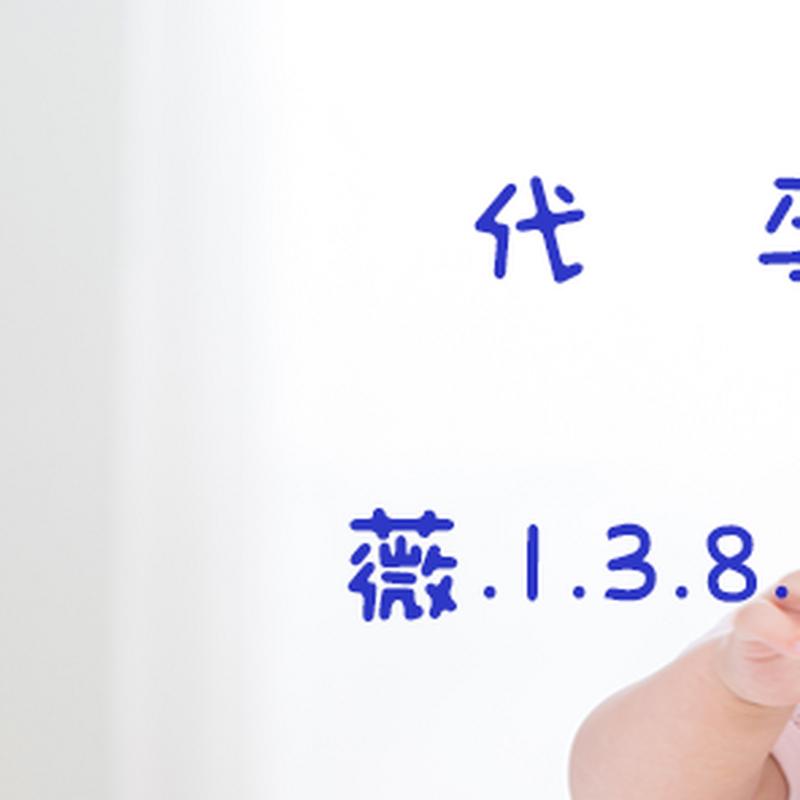 供卵试管代怀合同-供卵试管代怀合同:法律、风险与责任