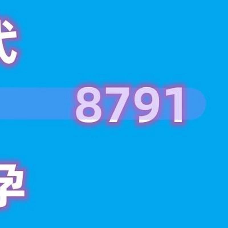 借卵试管代怀哪家专业(借卵试管代怀哪家专业值得信赖?)